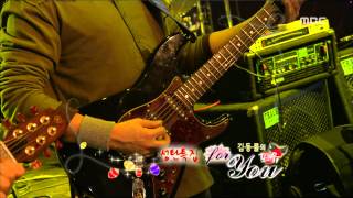 Lee Seung-hwan - ...Do you love?, 이승환 - 사랑하나요, For You 20051222