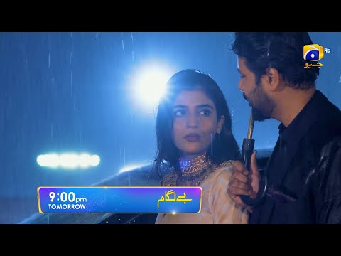 Baylagaam Episode 107 Promo | Tomorrow at 9:00 PM only on Har Pal Geo