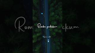 Download lagu Kannukkulla nikkira en kadhaliye female version 😻💞💗whatsapp status#albumsong #lyrics_whatsapp_status mp3