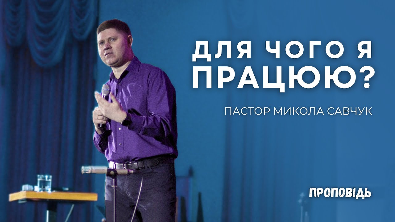 Відео <br> контент