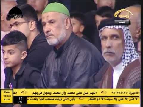⁣ماذا يفعل الله تعالى بجماعة خاصة يوم القيامة .الشيخ سلام العسكري