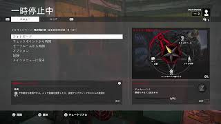 #4【ホラーTPS】SNaFの「ゾンビアーミー4」