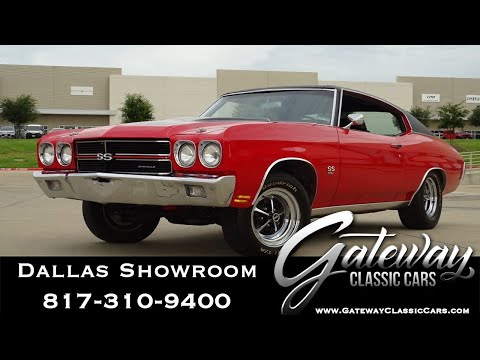 1970 Chevrolet Chevelle (CC-1375405) for sale in O'Fallon, Illinois