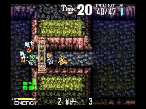 Chaos Seed Saturn
