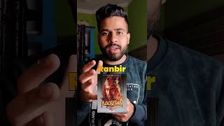 5 Unknown Facts about Rockstar Movie | Ranbir Kapoor | #kakemusic #rockstar #ranbirkapoor #saddahaqq