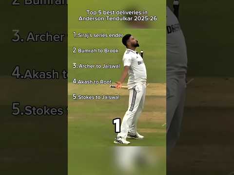 Top 5 best deliveries in Anderson-Tendulkar trophy 2025-26