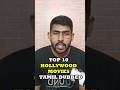 Top 10 Hollywood Movies Tamil Dubbed Rewind 2024 Soda Buddi Shorts Ytshorts Trending