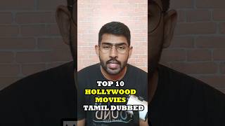 Download lagu Top 10 Hollywood Movies Tamil Dubbed 🎬 | Rewind 2024 | Soda Buddi #shorts #ytshorts #trending mp3 Download lagu Top 10 Hollywood Movies Tamil Dubbed 🎬 | Rewind 2024 | Soda Buddi #shorts #ytshorts #trending mp3