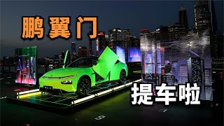 Re: [爆卦] 鴻海電動車價格百萬內！！