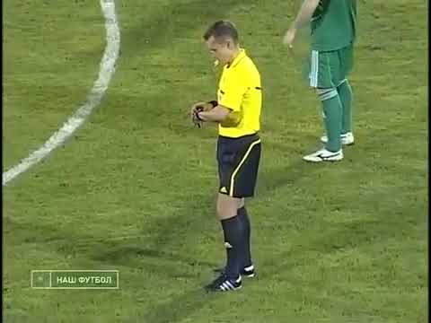 Anji Mahachkala vs Dynamo Moscow (Russia Premier League 2010)