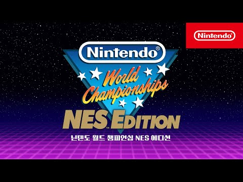 Nintendo ٵ  èǿ½ NES  ѱ