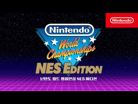 Nintendo ´ÑÅÙµµ ¿ùµå èÇǿ½± NES ¿¡µð¼Ç ÇÑ±ÛÆÇ