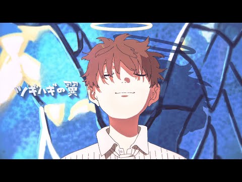 そらる