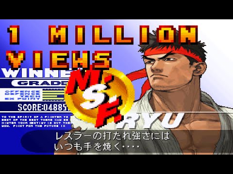 [TAS] Street Fighter III: 3rd Strike (ARC) Ryu [4k]