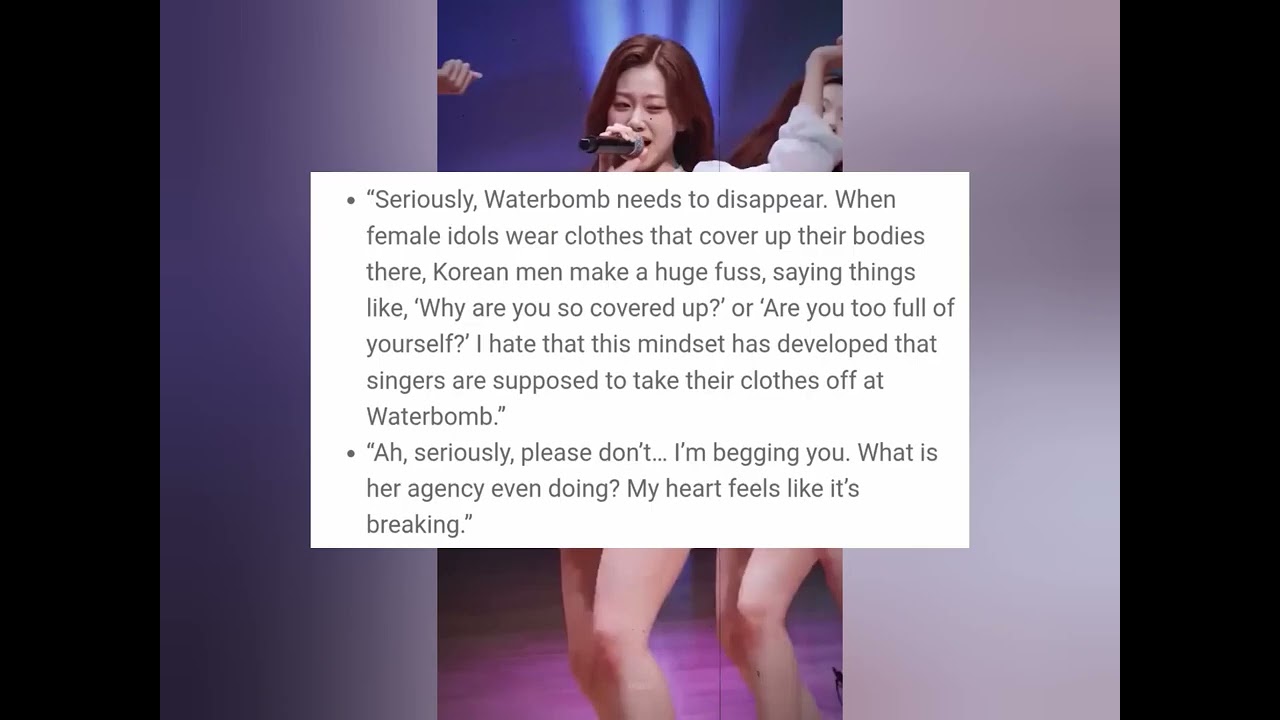 4th Gen Idol’s “Chest-Revealing” “WATERBOMB” Outfit Sparks Backlash #Kpop
