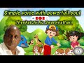 Bedtime Stories Thenkatchiko Swaminathan Speech Indru Oru Thagaval