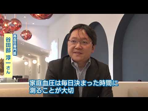 家庭で血圧を正しく測定する方法 – 避けるべきよくある間違い
