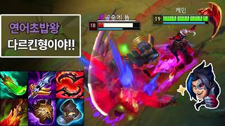유튜브 썸네일
