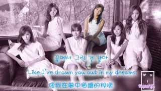 Download lagu Apink (에이핑크 ) - 신기하죠 (A wonderful love) Color Coded Lyrics [Eng/Han/韓中] mp3