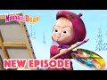 Masha And The Bear NEW EPISODE Best Cartoon Collection ️Picture Perfect