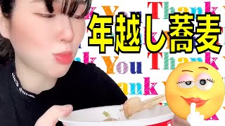 今年を振り返り感謝🫶🏽