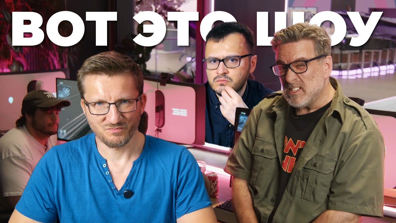 Катастрофа Star Citizen. Самый позорный стрим