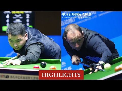 |HIGHLIGHTS| D Damdinjamts vs Shane van Boening - Last-48 - LR2 - 2020 JOY Chinese 8-ball Masters