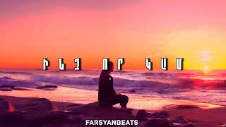 Ernest Ogannesyan - Inch Vor Kam (Farsyanbeats Remix) (2024)