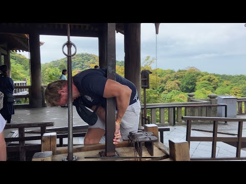 I Lifted The Spear Of Benkei