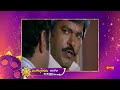 Vamsoddharakudu Movie Promo 24 Jan 2022 8 00 AM Gemini TV