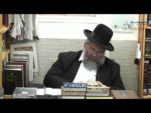 בגובה העיניים-הרב יורם אברג'ל וממשיך דרכו החיד"א-התורה משנה את האדם לטובה-כ"ח אייר תשפ"ג
