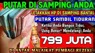 Download lagu اَللّٰهُ اَكْبَرُ اللٌٰهُمَّ اَهِلِّهُ عَلَيْنَا بِالْاَمْنِ وَ الْاِيْمَانِ وَ السَّلَامِ mp3