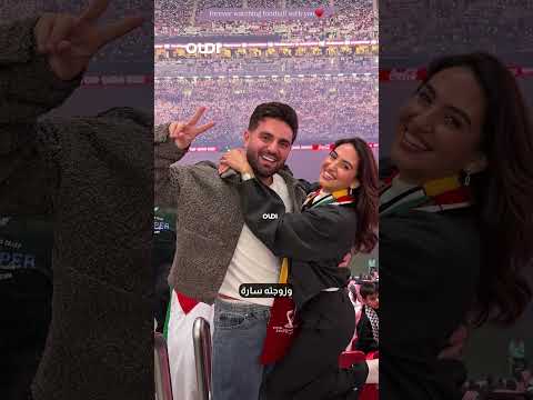 مشاهير حضروا افتتاح كأس العرب