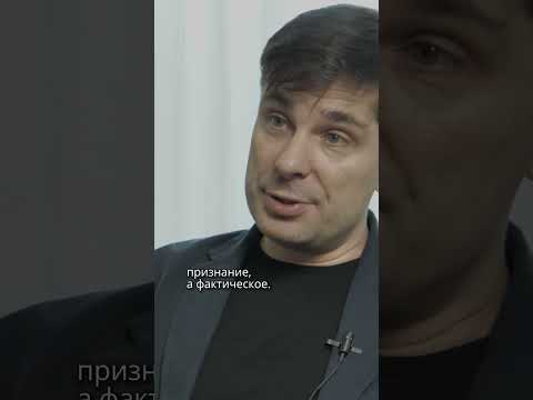 США и Крым #россия #украина #україна #трамп #путин #крым #сша