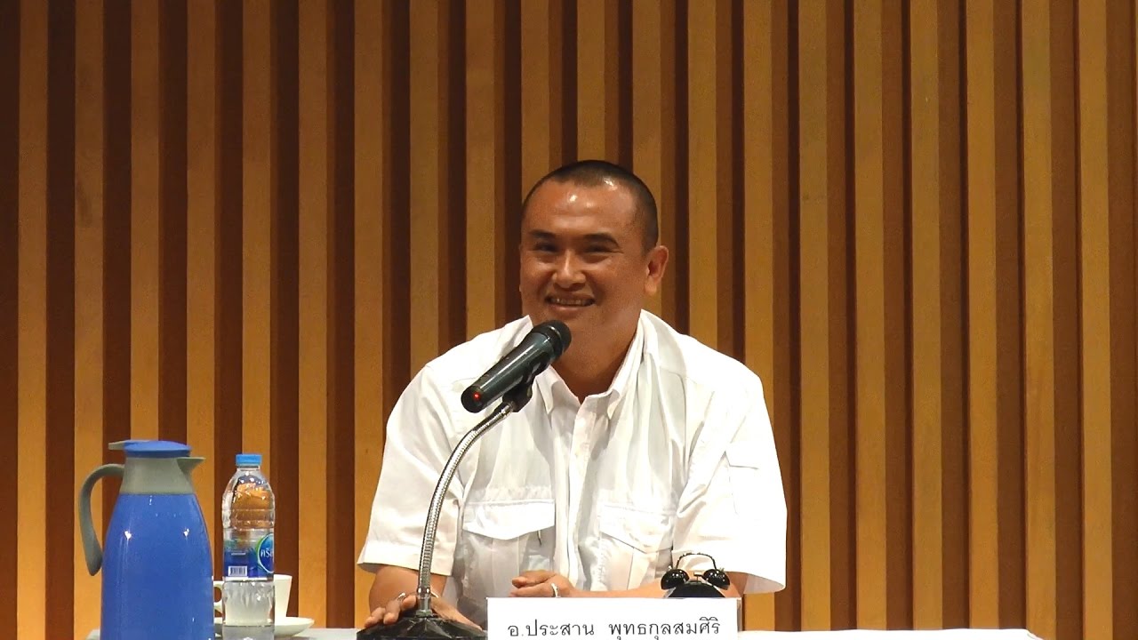 รูปภาพ ดาวโหลด Google Youtube SEO