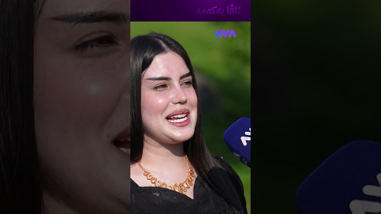 ڤیدیۆ | مام ڕەسوو خۆم جوان کردووە و سەرچۆپیم بەرنەداوە
