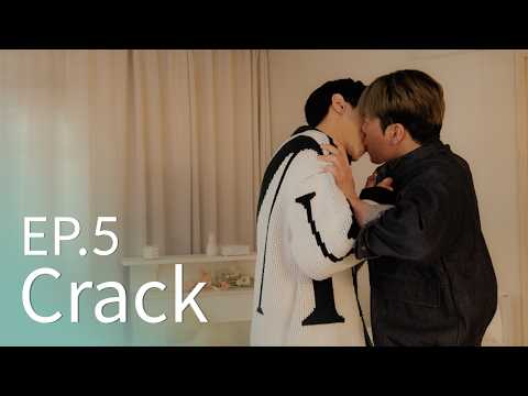 [SUB] BL K-drama [Between Doors] Crack - EP. 05/06