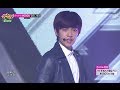 Cross Gene - Amazing-Bad Lady, 크로스 진 - 어 ...