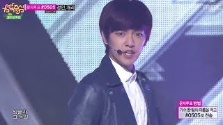 Download lagu Cross Gene - Amazing-Bad Lady, 크로스 진 - 어메이징 배드 레이디, Music Core 20140614 mp3