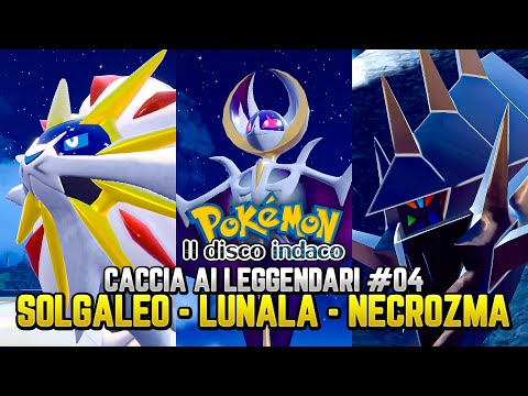 DOVE TROVARE SOLGALEO, LUNALA E NECROZMA - Caccia ai Pokemon leggendari del disco indaco #04