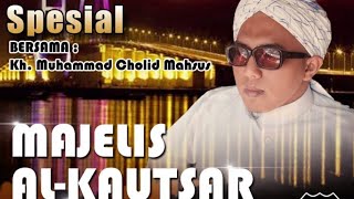 Download lagu 🛑LIVE❗️BOLEHKAH MEMEGANG HP & MEROKOK di kala di WC? oleh KH KHOLID MAHSUS mp3 Download lagu 🛑LIVE❗️BOLEHKAH MEMEGANG HP & MEROKOK di kala di WC? oleh KH KHOLID MAHSUS mp3