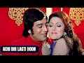 Achi Bhi Lagti Hoon Sundar Bhi Lagti Hoon Lata Mangeshkar Garam Khoon Songs Vinod Khanna Bindu