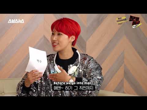 [ENG SUB] MMTG Ep.126 - TEEN TOP Niel Sprays Perfume Despite Asking You Not To, Foot Skill ‘Rocking’