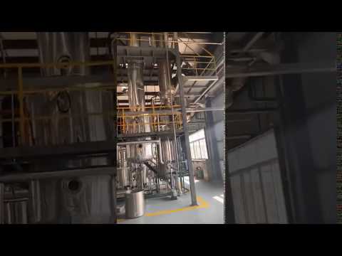 Оборудование для производства, рафинации и экстракции рапсового, соевого, хлопкового масла