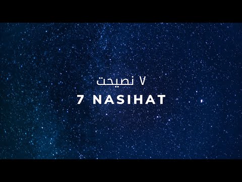 7 Nasihat - Dato’ Sri Siti Nurhaliza, KmyKmo & Luca Sickta (Lirik Video "Jawi" dan Rumi)