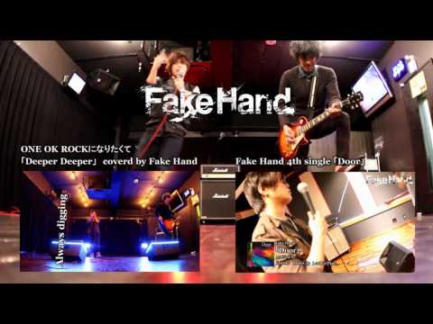 Liar 音域 One Ok Rock Hi Voice Liar 音域 One Ok Rock Hi Voice