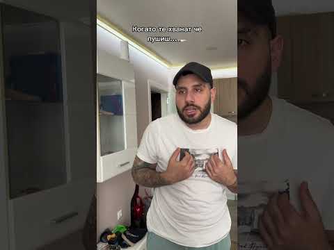 Тъй кат стане #balkan #comedy #funny #bulgaria #sketch #humor #pov