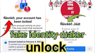 How To Unlock Facebook Stylish Name Account | Facebook get started problem 2022 | fake identity make