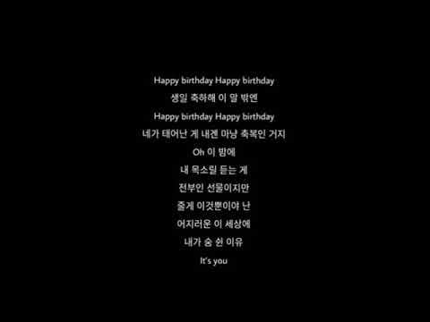 171210 JONGHYUN SOLO CONCERT INSPIRED - Happy Birthday Live