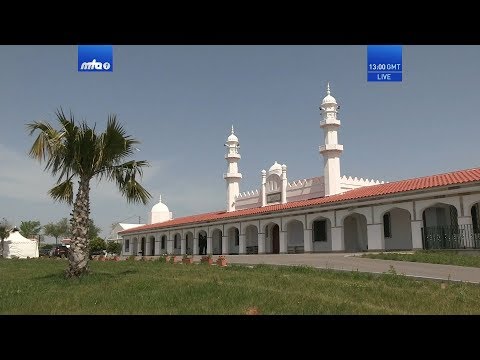 Bangla Translation: Friday Sermon 20 April 2018